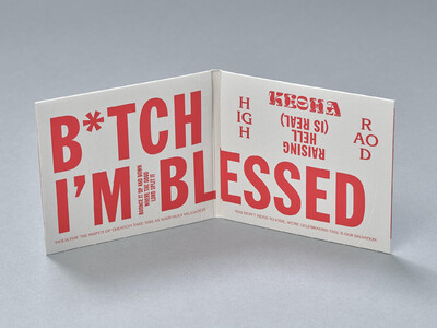 Brian Roettinger - © Developments