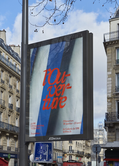 Eike König - © Developments