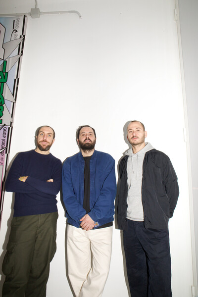 Giga Design Studio - © Developments