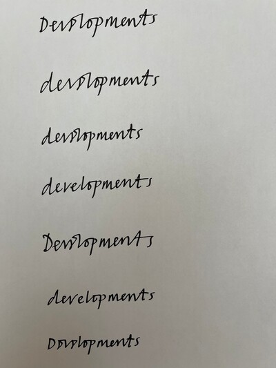 John Pawson - © Developments