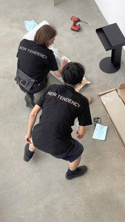 New Tendency - © Developments