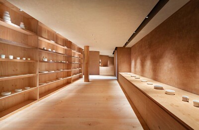 Teruhiro Yanagihara - © Developments