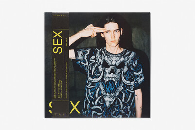 Zak Kyes - © Developments